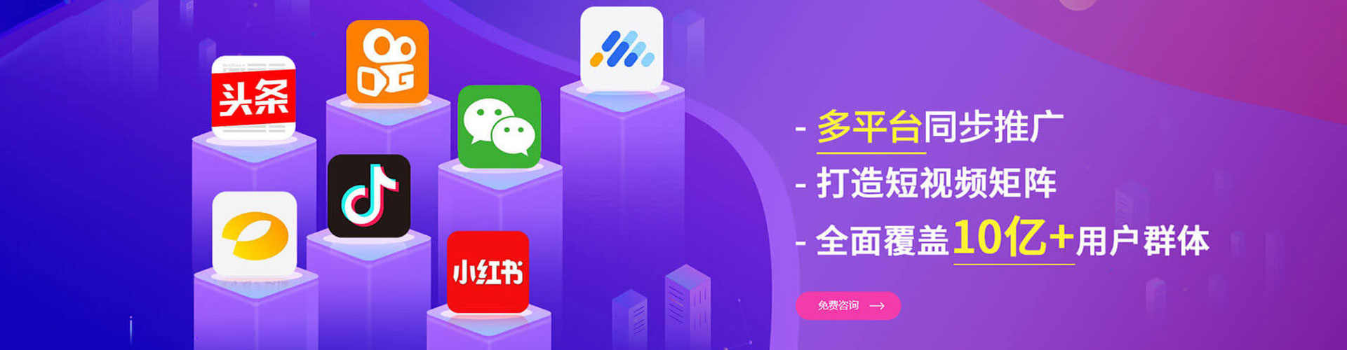 麻豆sem投放