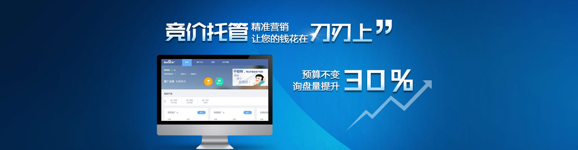 麻豆信息流平台