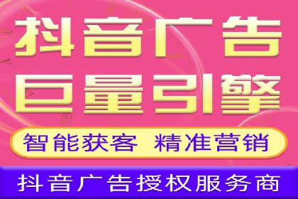百度推广代理助力企业提升品牌影响力